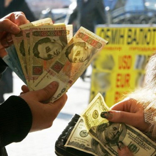 changing-hryvnia-dollars